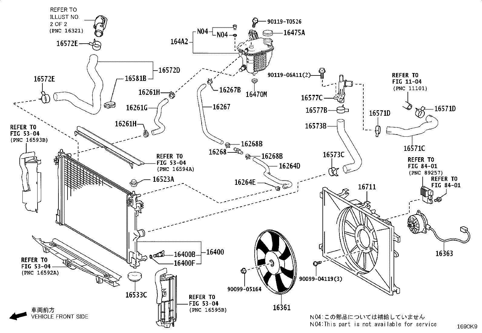 16261-F2130 HOSE, WATER BY-PASS, NO.1 product image