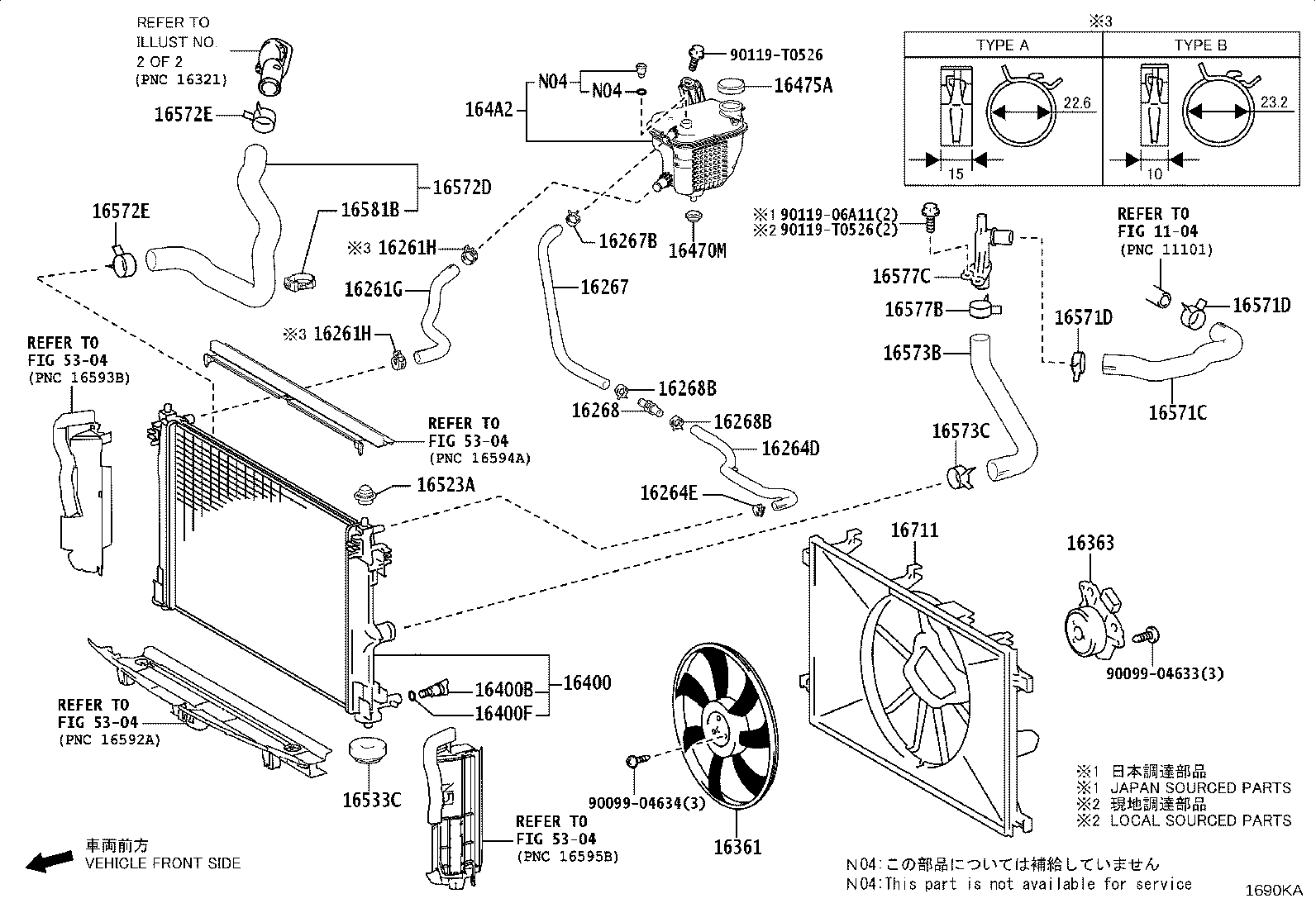 16261-F2130 HOSE, WATER BY-PASS, NO.1 product image