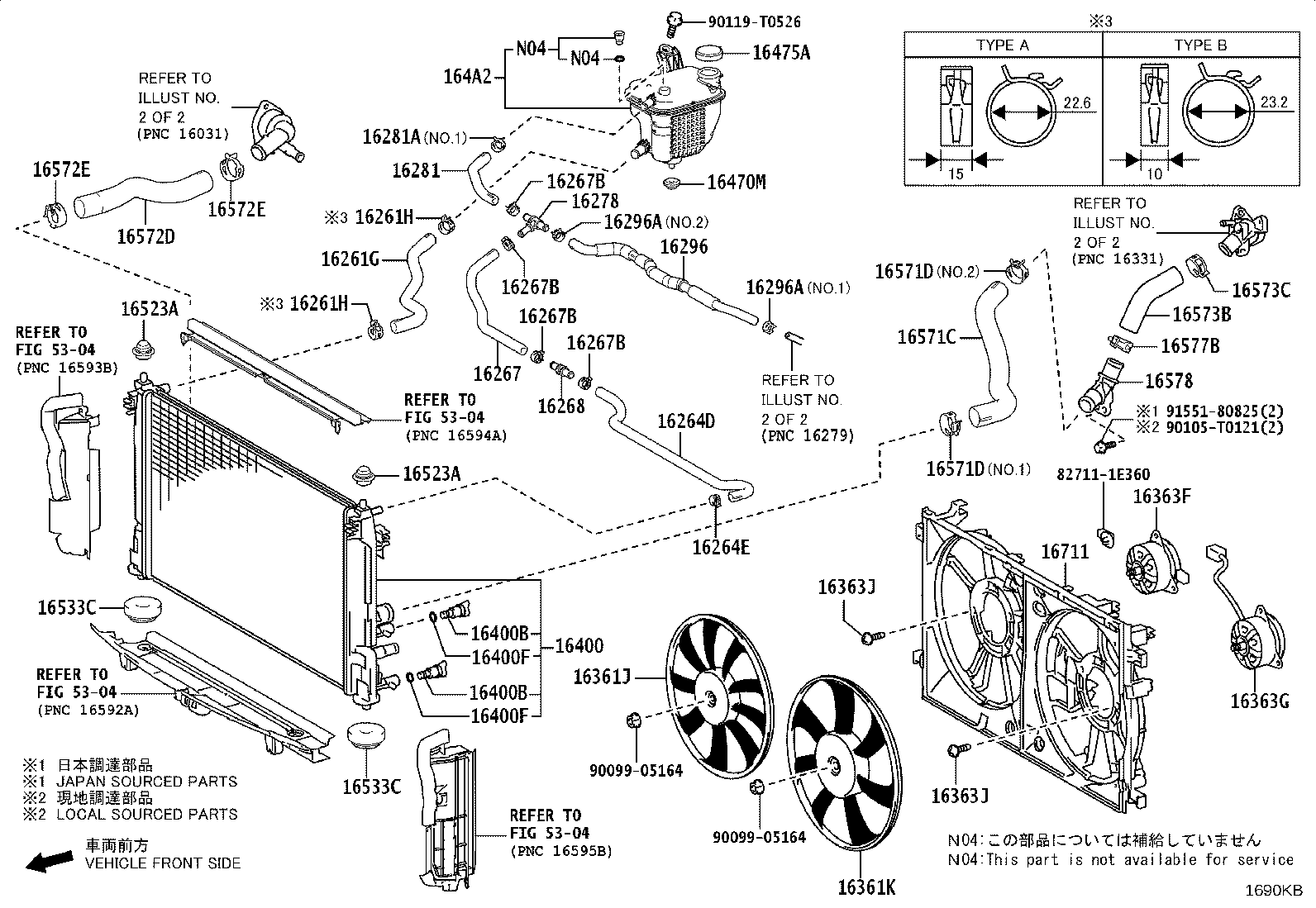 16261-F2130 HOSE, WATER BY-PASS, NO.1 product image