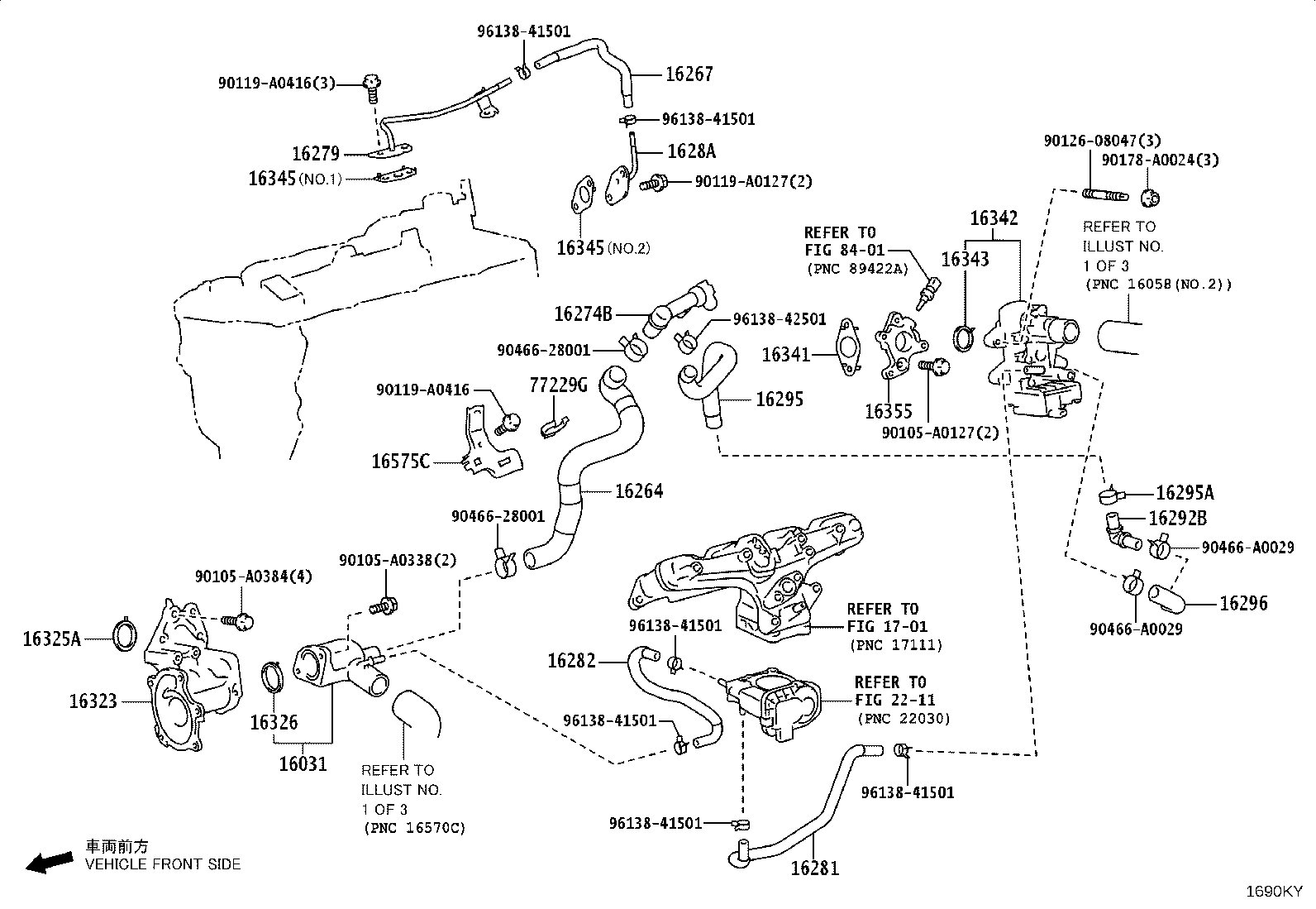 16323-25070 HOUSING, WATER INLET product image