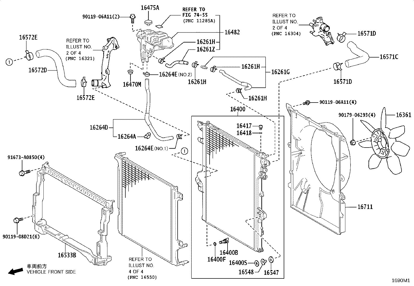 16261-11140 Toyota Reference Part product image