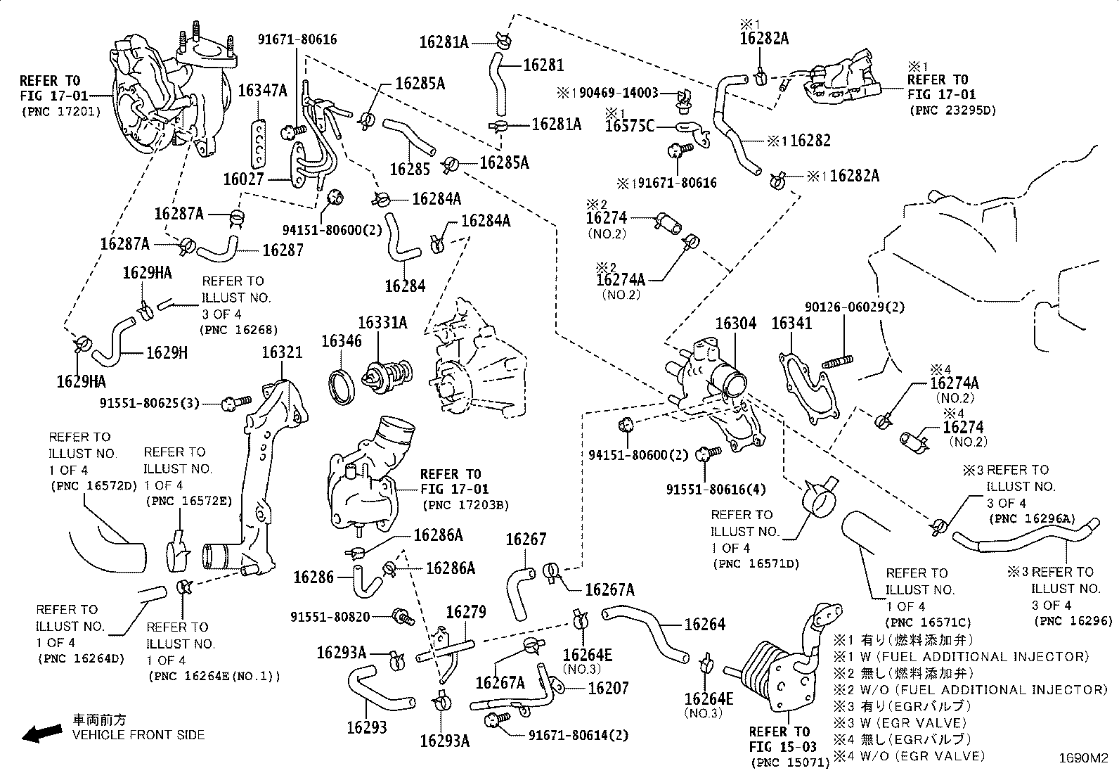16261-11140 Toyota Reference Part product image
