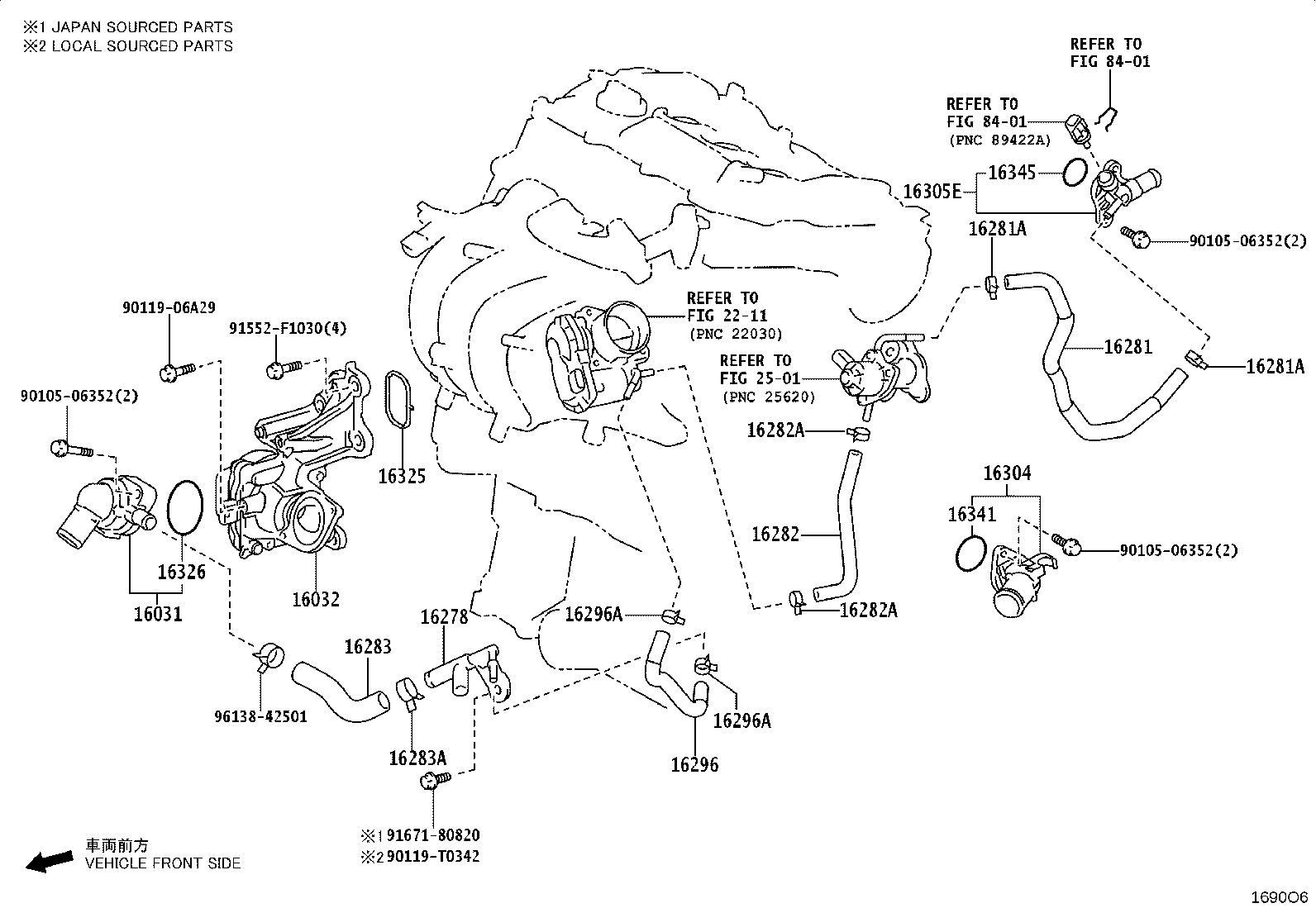 87246-WC008 HOSE, WATER BY-PASS, NO.1 product image