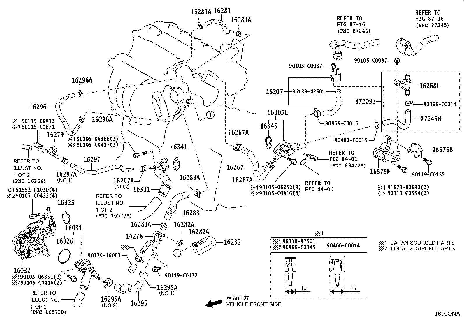 16032-F2050 HOUSING SUB-ASSY, WATER INLET W/WATER PUMP product image