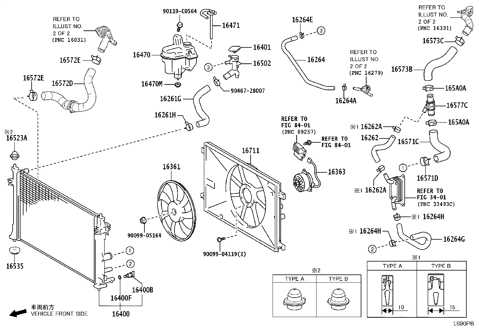 16031-F2050 Water Inlet with Thermostat product image