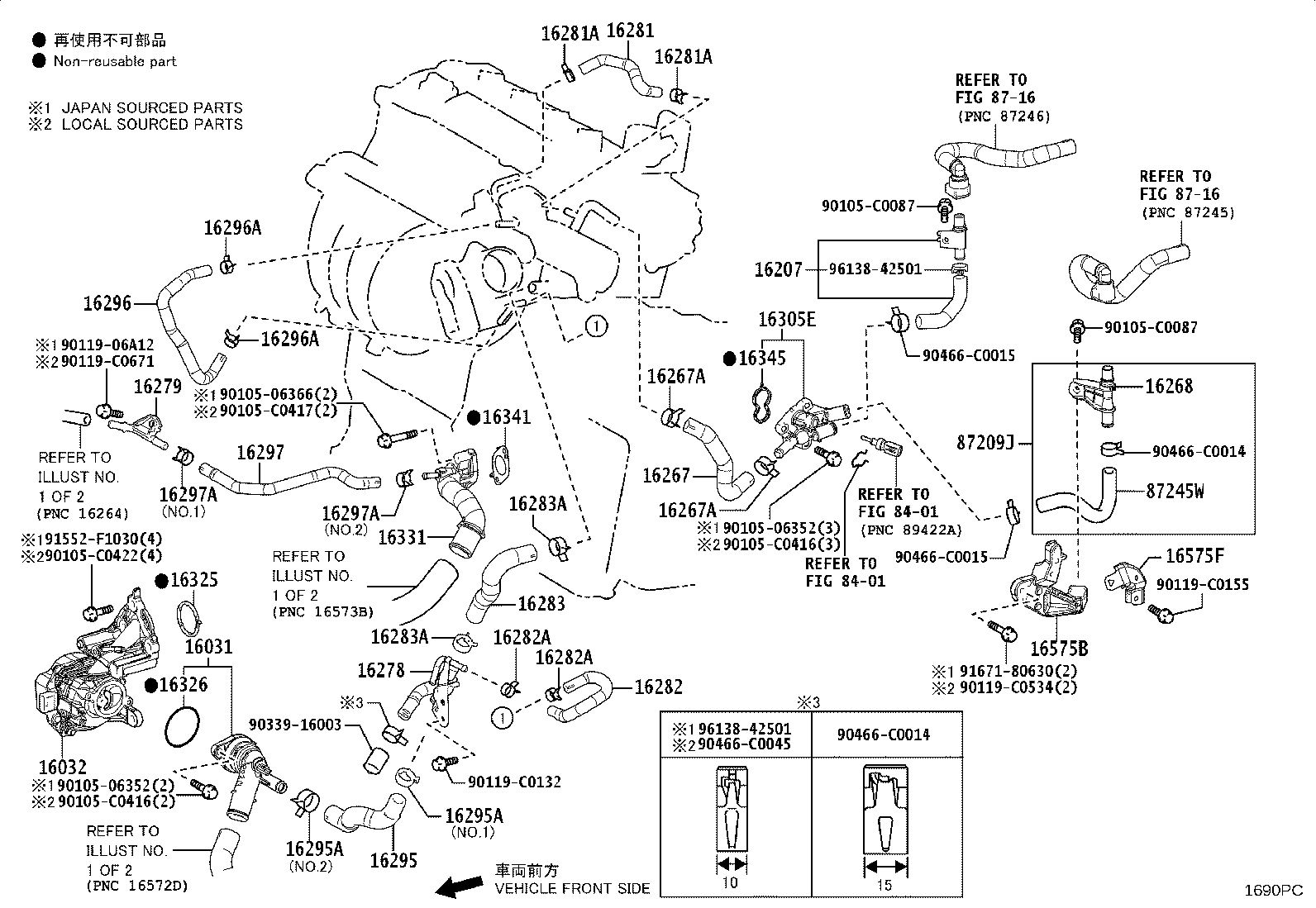 16031-F2050 Water Inlet with Thermostat product image