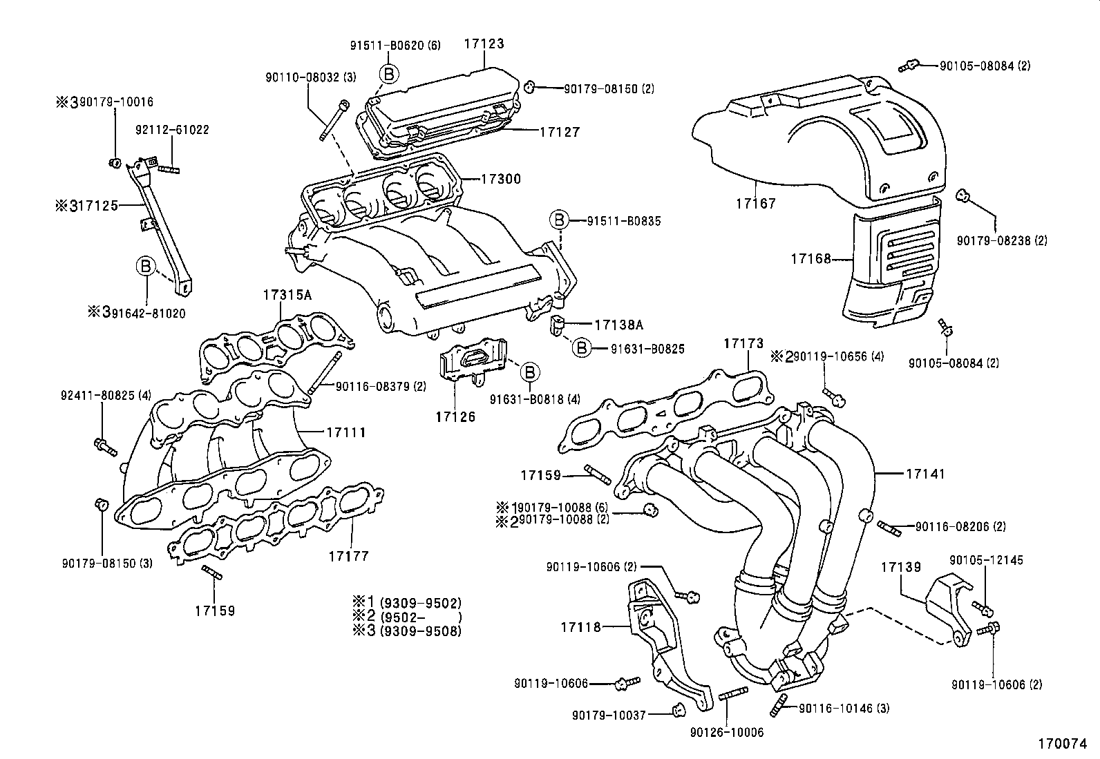 17140-88481 MANIFOLD, EXHAUST product image
