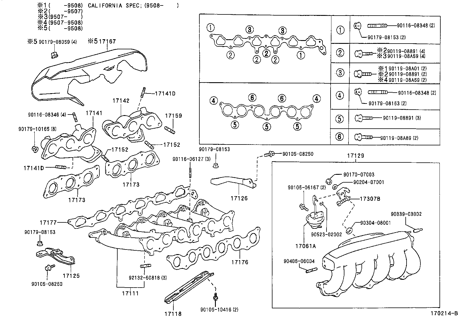 17140-46030 MANIFOLD, EXHAUST product image