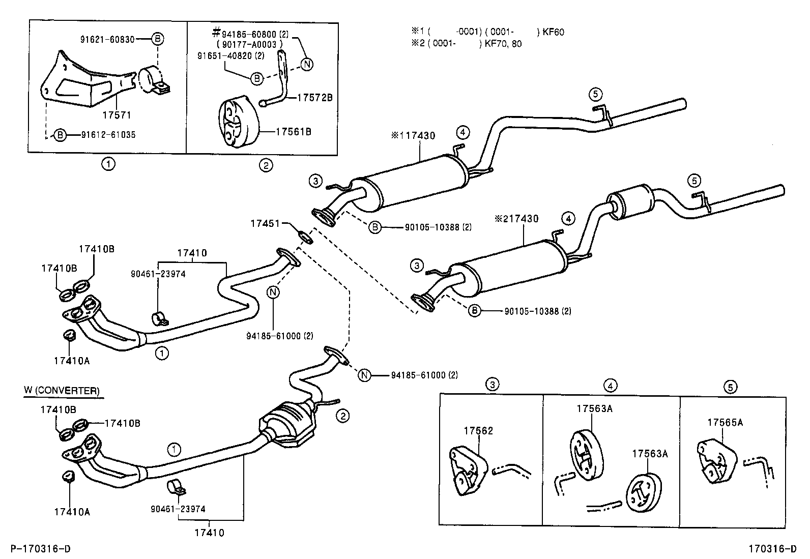 17571-05010 BRACKET, EXHAUST PIPE SUPPORT, NO.1 product image
