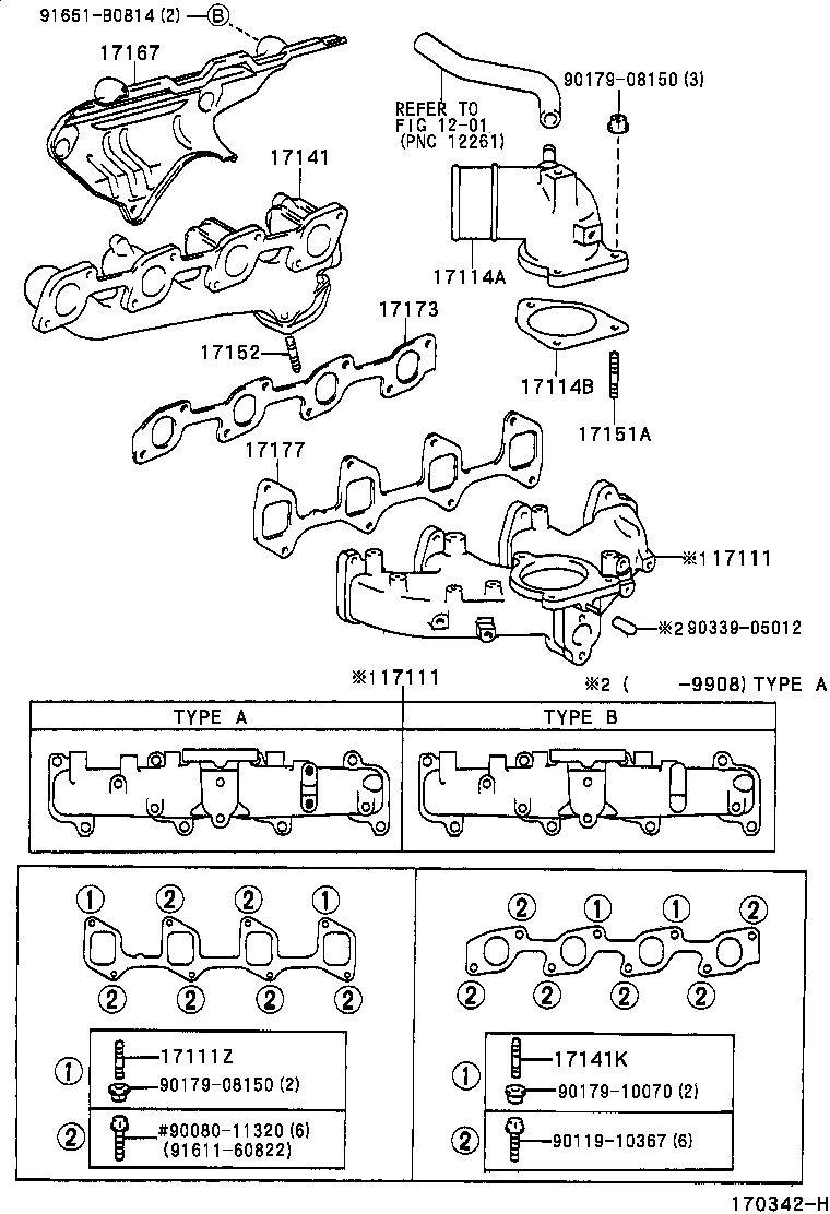 17171-06010 GASKET, INTAKE TO EXHAUST MANIFOLD product image