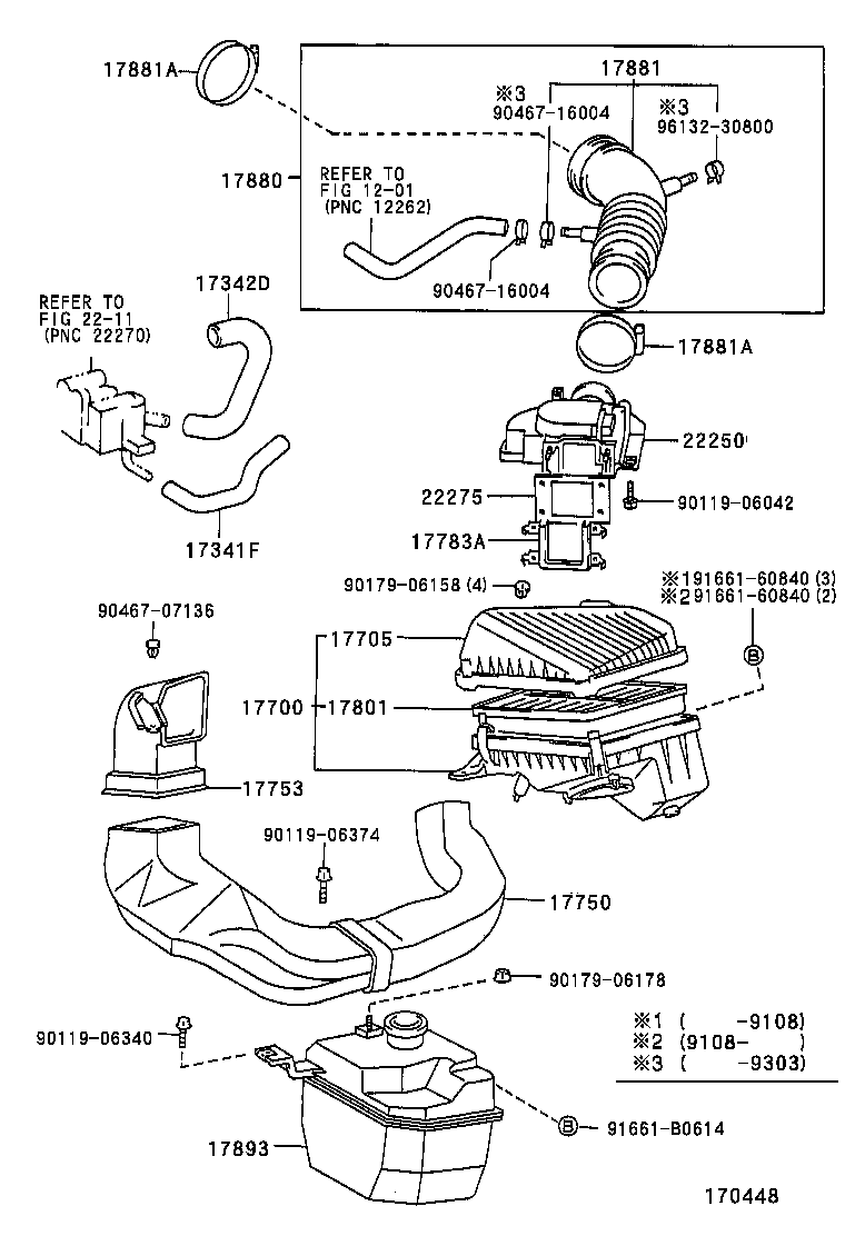 17705-16490 CAP SUB-ASSY, AIR CLEANER product image