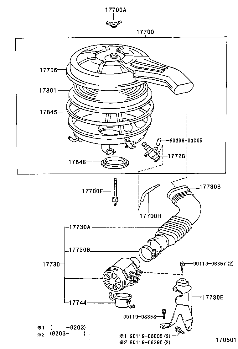 17753-16010 INLET, AIR CLEANER, NO.3 product image