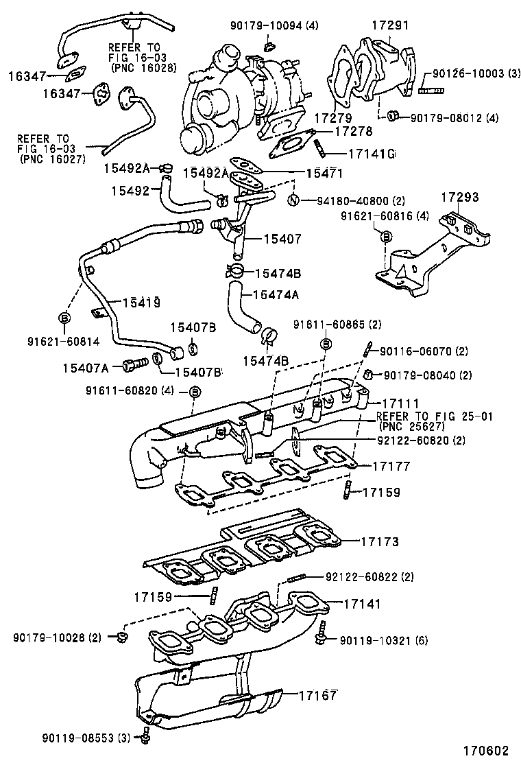 17167-64080 INSULATOR, EXHAUST MANIFOLD HEAT, NO.1 product image