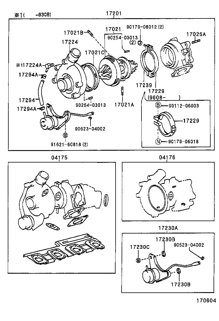 17167-64080 INSULATOR, EXHAUST MANIFOLD HEAT, NO.1 product image
