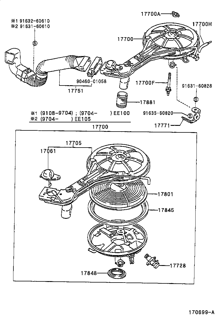 17753-16010 INLET, AIR CLEANER, NO.3 product image