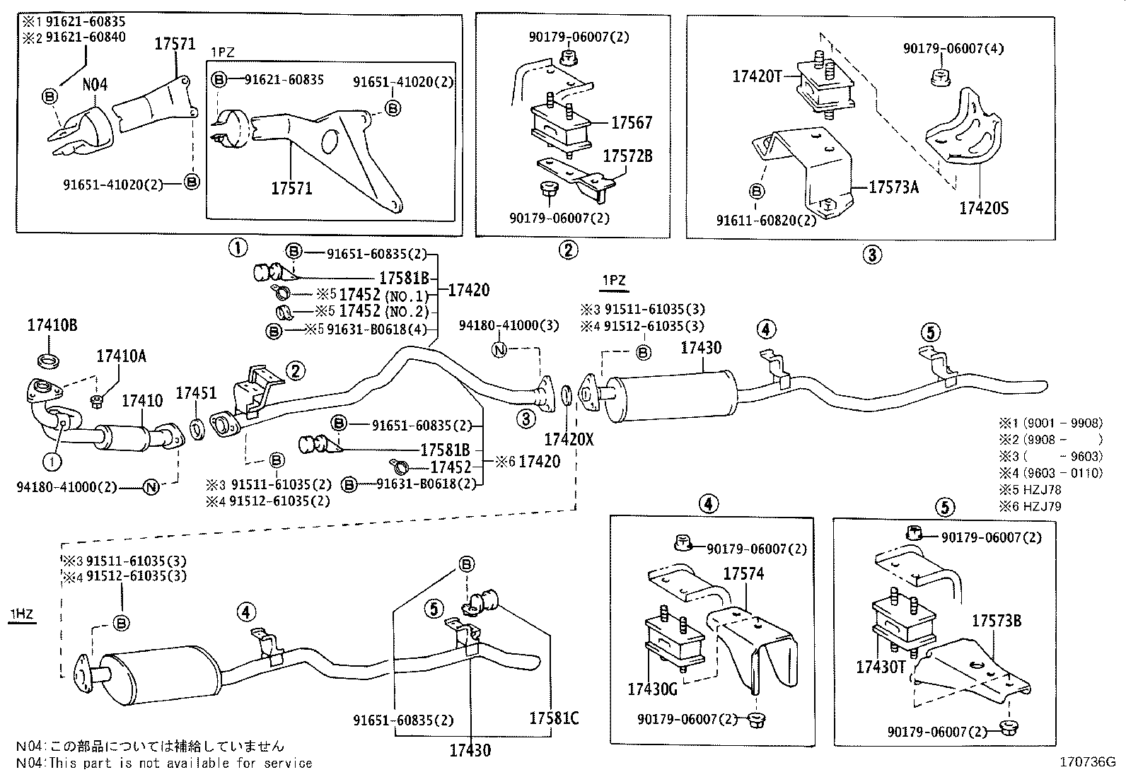 17571-18010 BRACKET, EXHAUST PIPE SUPPORT, NO.1 product image
