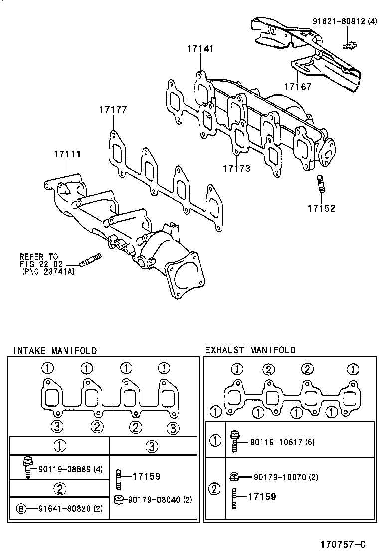 15474-27010 PIPE, TURBO OIL OUTLET product image