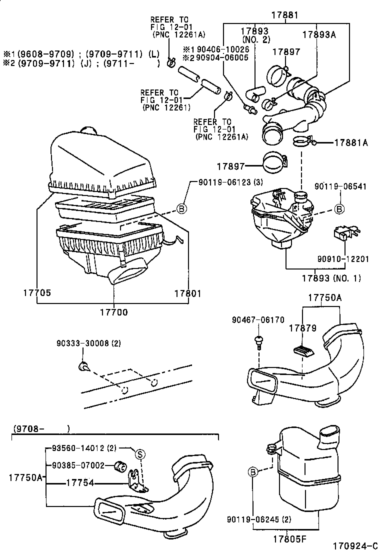 17701-0A010 CASE SUB-ASSY, AIR CLEANER product image