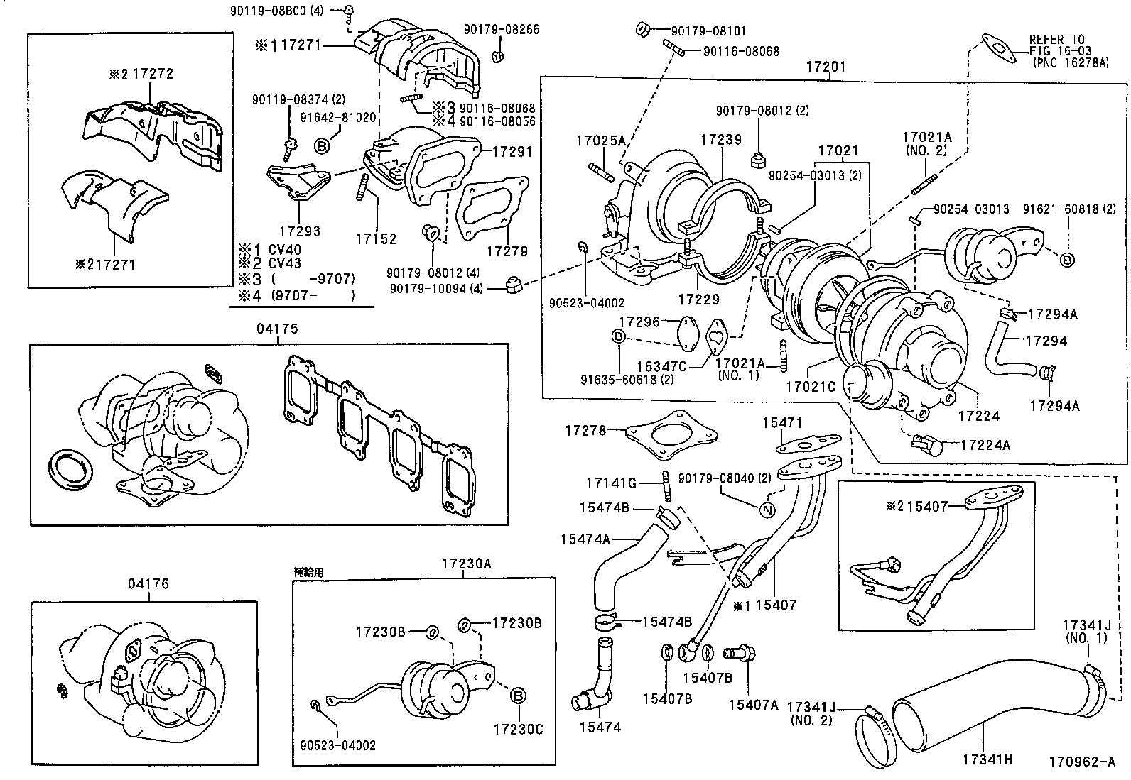 04175-64032 GASKET KIT, TURBOCHARGER product image