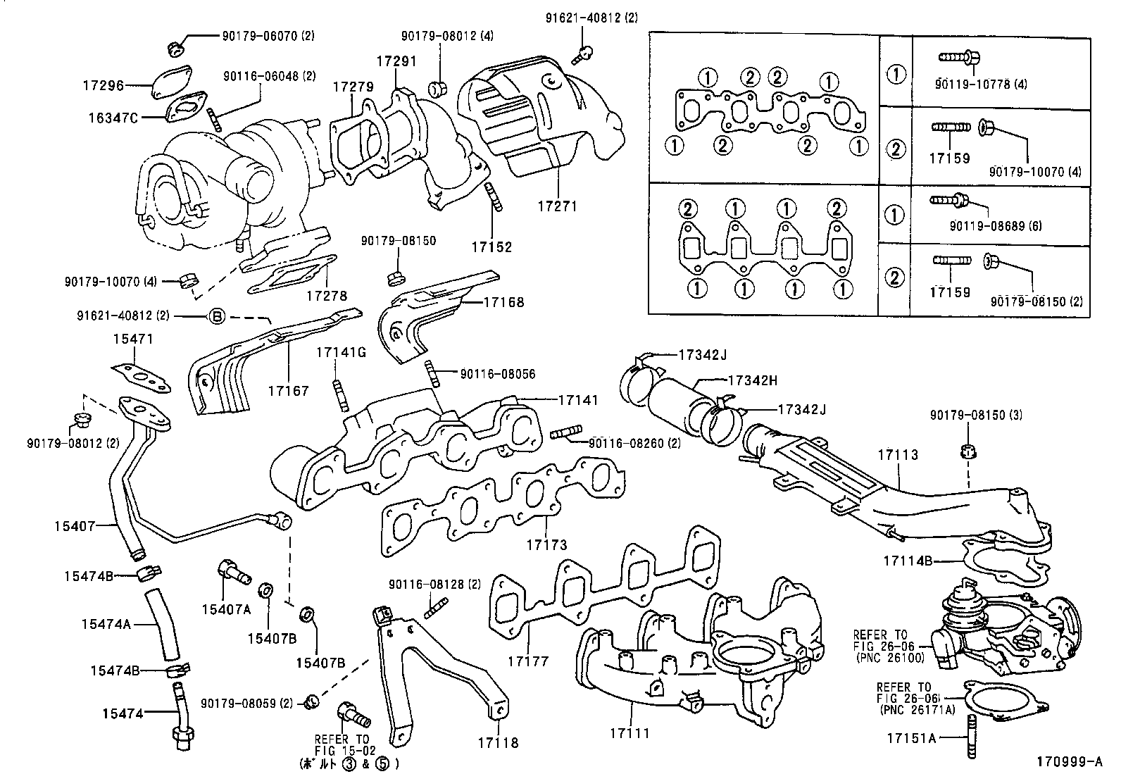 04176-67010 SEAL KIT, TURBOCHARGER product image