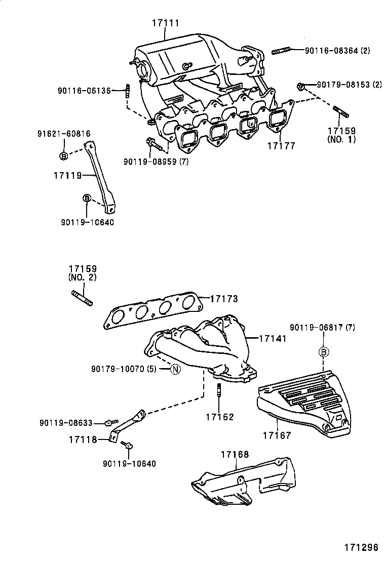 17101-02110 MANIFOLD, INTAKE product image