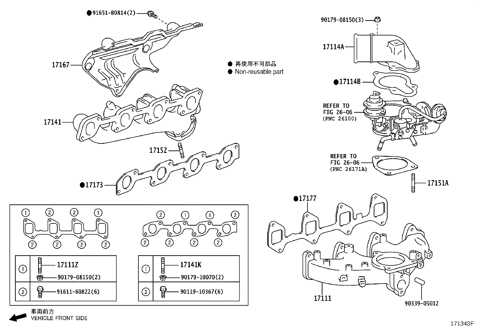 17141-73030 MANIFOLD, EXHAUST product image