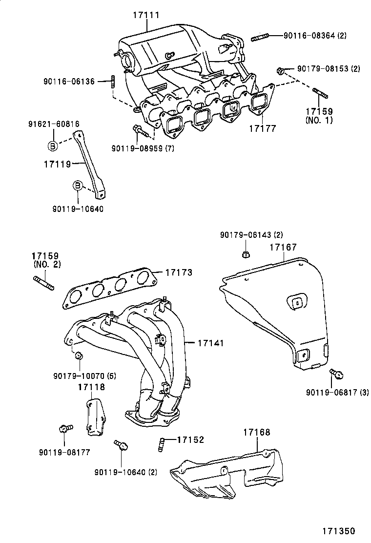 17101-02110 MANIFOLD, INTAKE product image