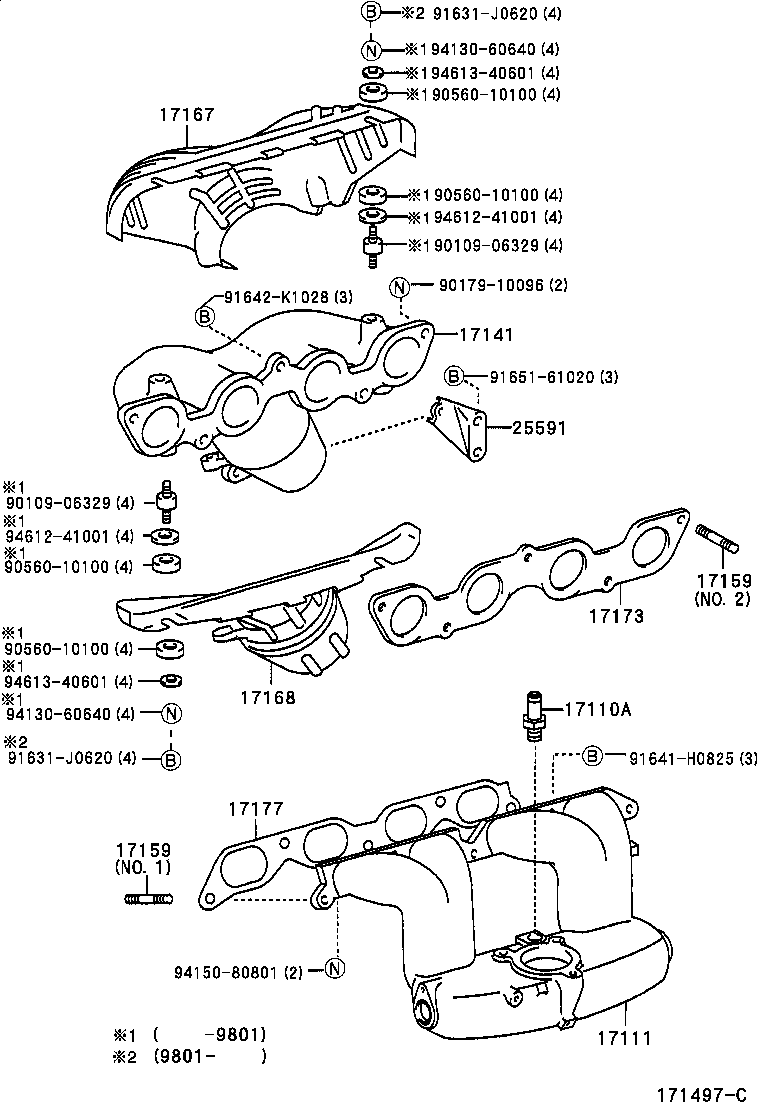 17141-21020 MANIFOLD, EXHAUST product image