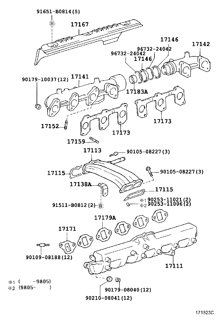 17101-48011 MANIFOLD, INTAKE product image