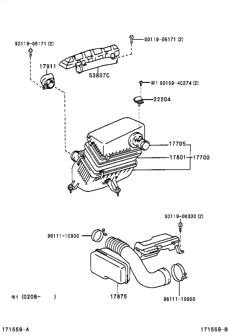 17344-17014 HOSE, AIR, NO.4 product image