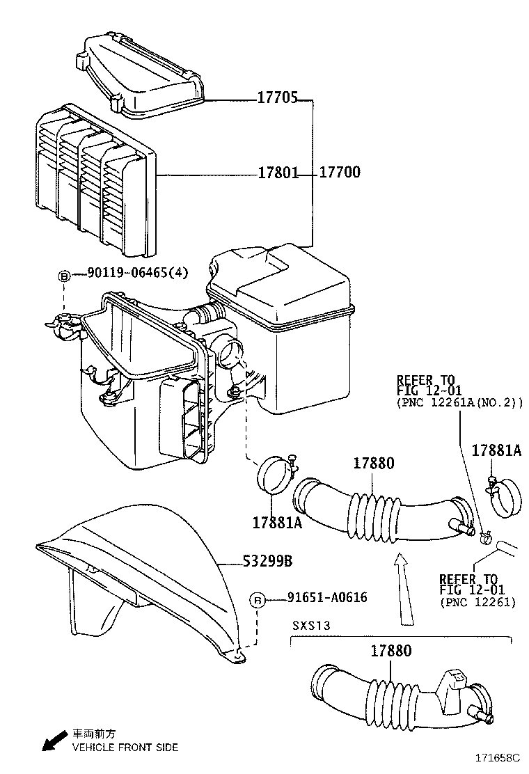 17700-70210 CLEANER ASSY, AIR product image