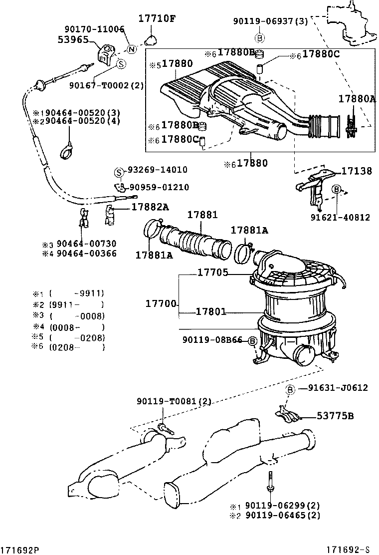 17705-54451 CAP SUB-ASSY, AIR CLEANER product image