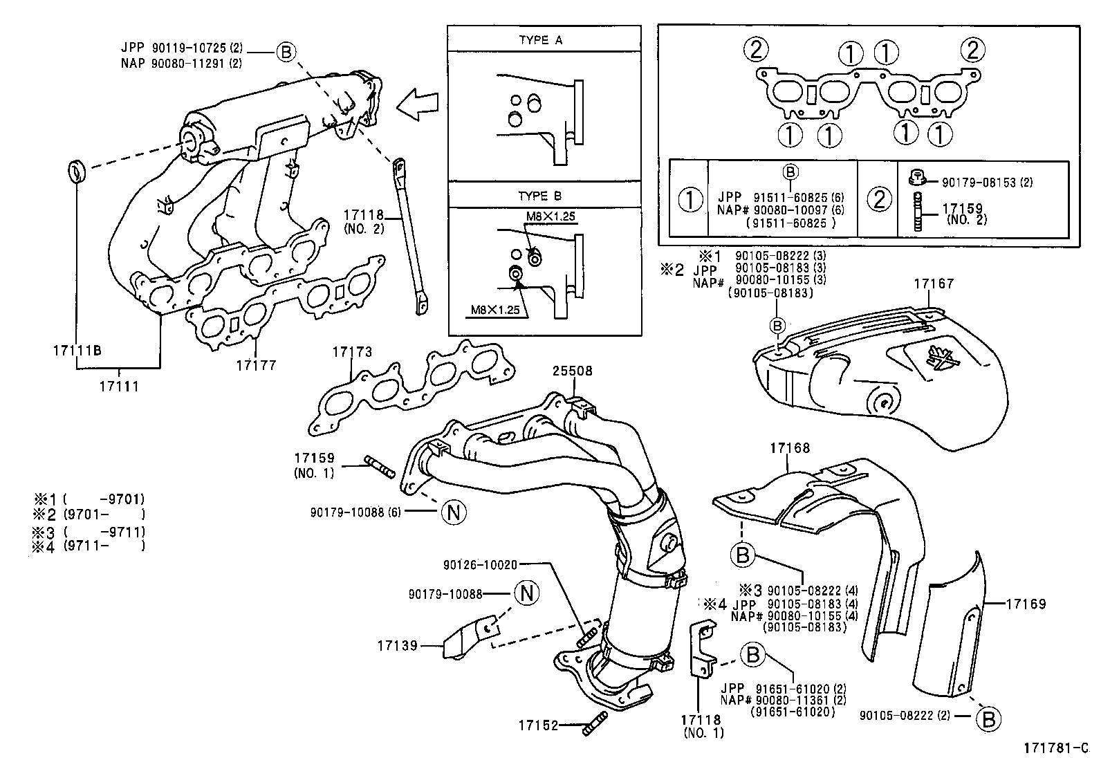 17101-03050 MANIFOLD, INTAKE product image