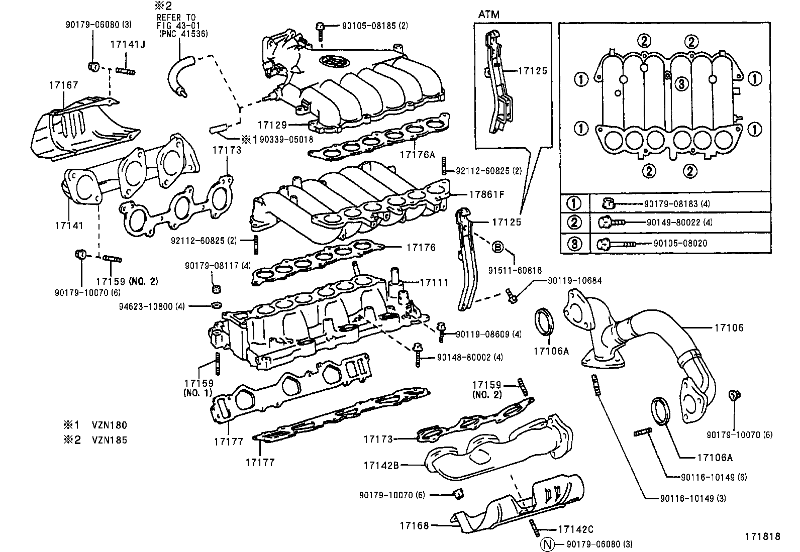 17148-65010 PLATE, EXHAUST MANIFOLD product image