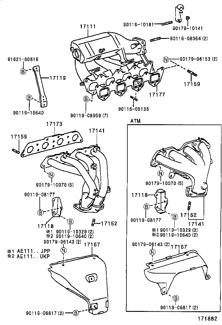 17118-02030 STAY, MANIFOLD product image