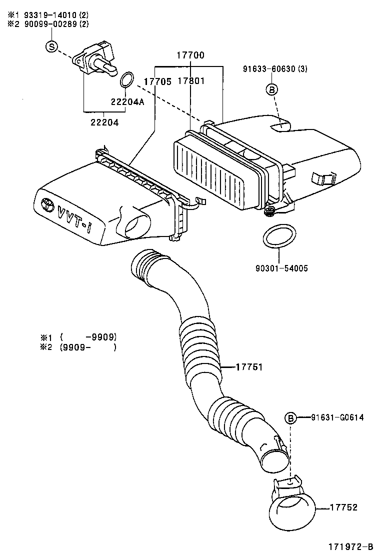90460-60006 CLAMP, HOSE, NO.2(FOR INTERCOOLER) product image