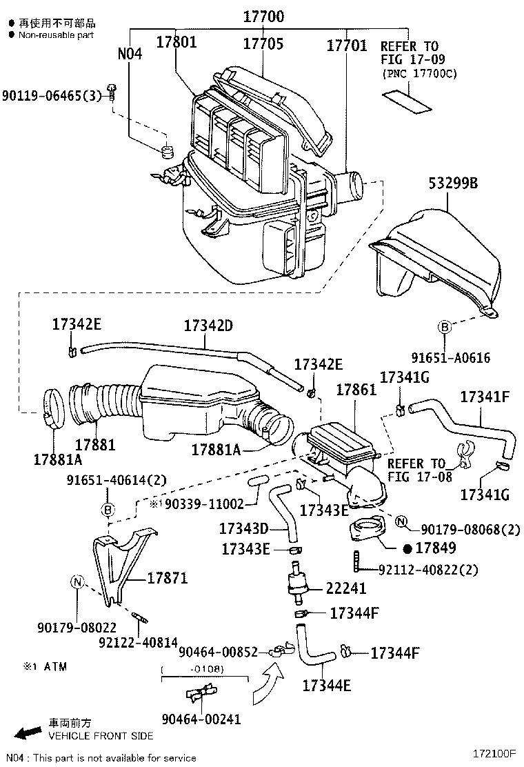 17344-73030 HOSE, AIR, NO.4 product image