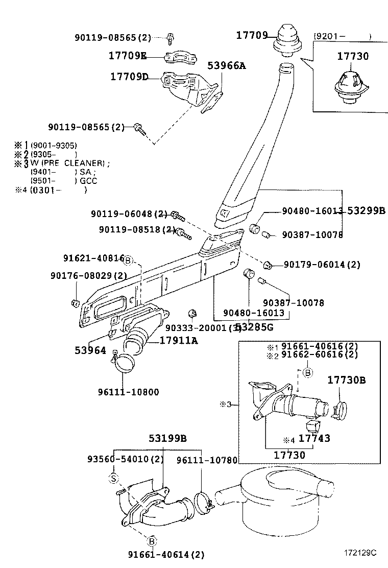 17705-66090 CAP SUB-ASSY, AIR CLEANER product image