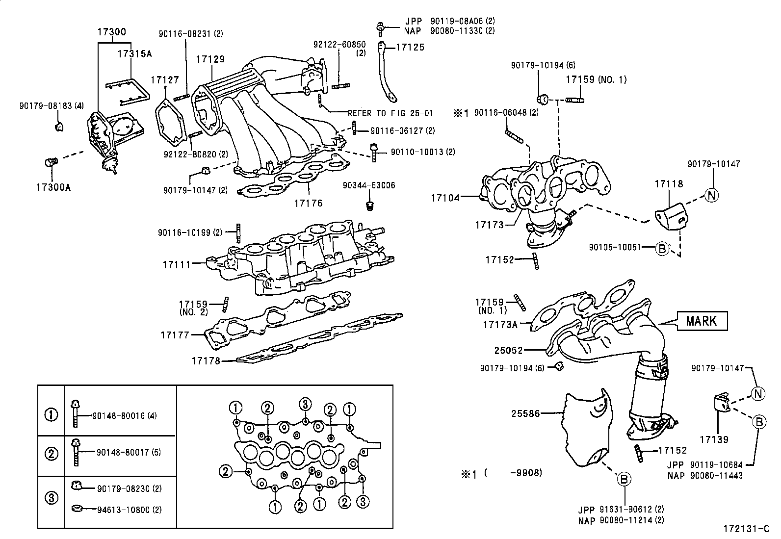 17101-03050 MANIFOLD, INTAKE product image