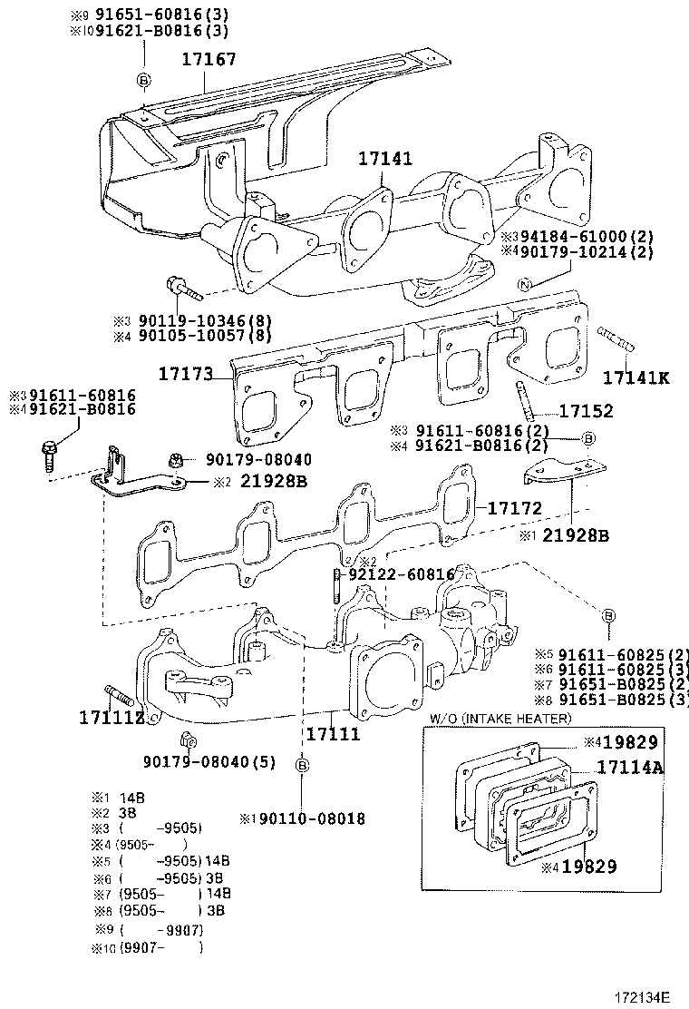 17101-48011 MANIFOLD, INTAKE product image