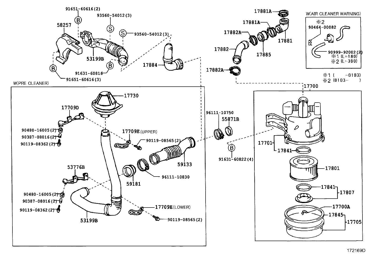 17030-78481 HOSE, AIR, NO.2 product image