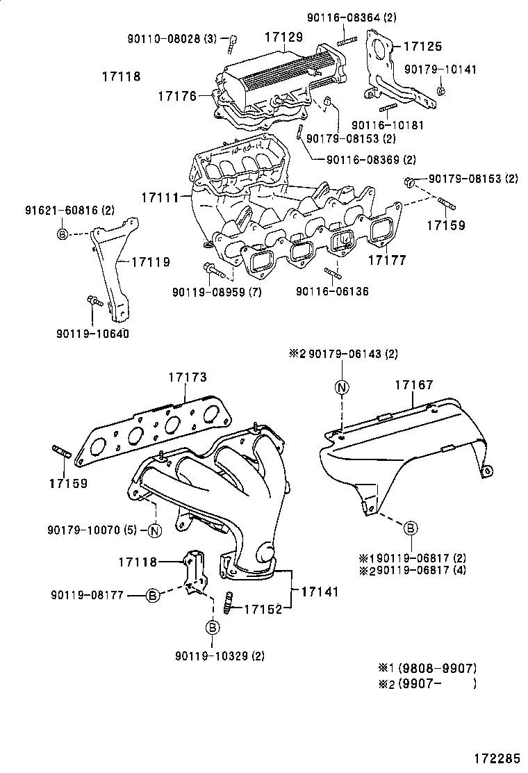 17101-15070 MANIFOLD, INTAKE product image
