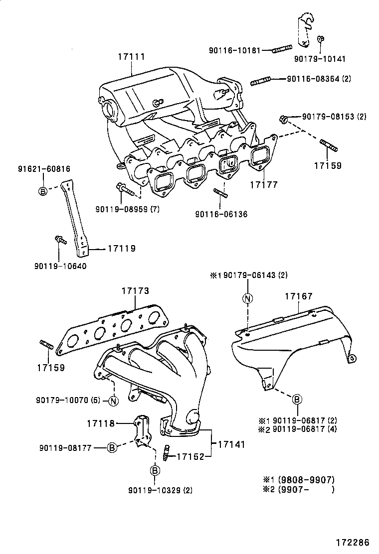 17101-15070 MANIFOLD, INTAKE product image