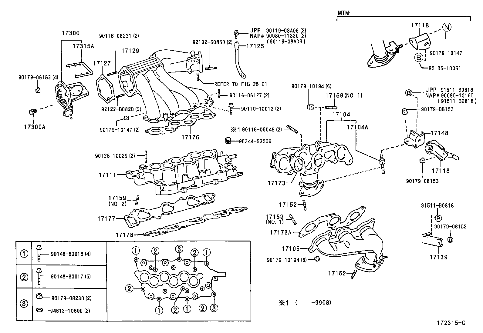 17101-03050 MANIFOLD, INTAKE product image