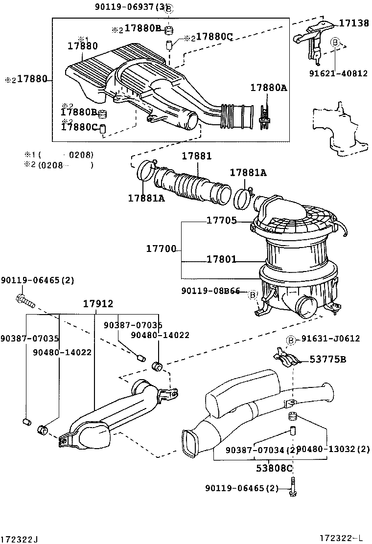 17705-54451 CAP SUB-ASSY, AIR CLEANER product image