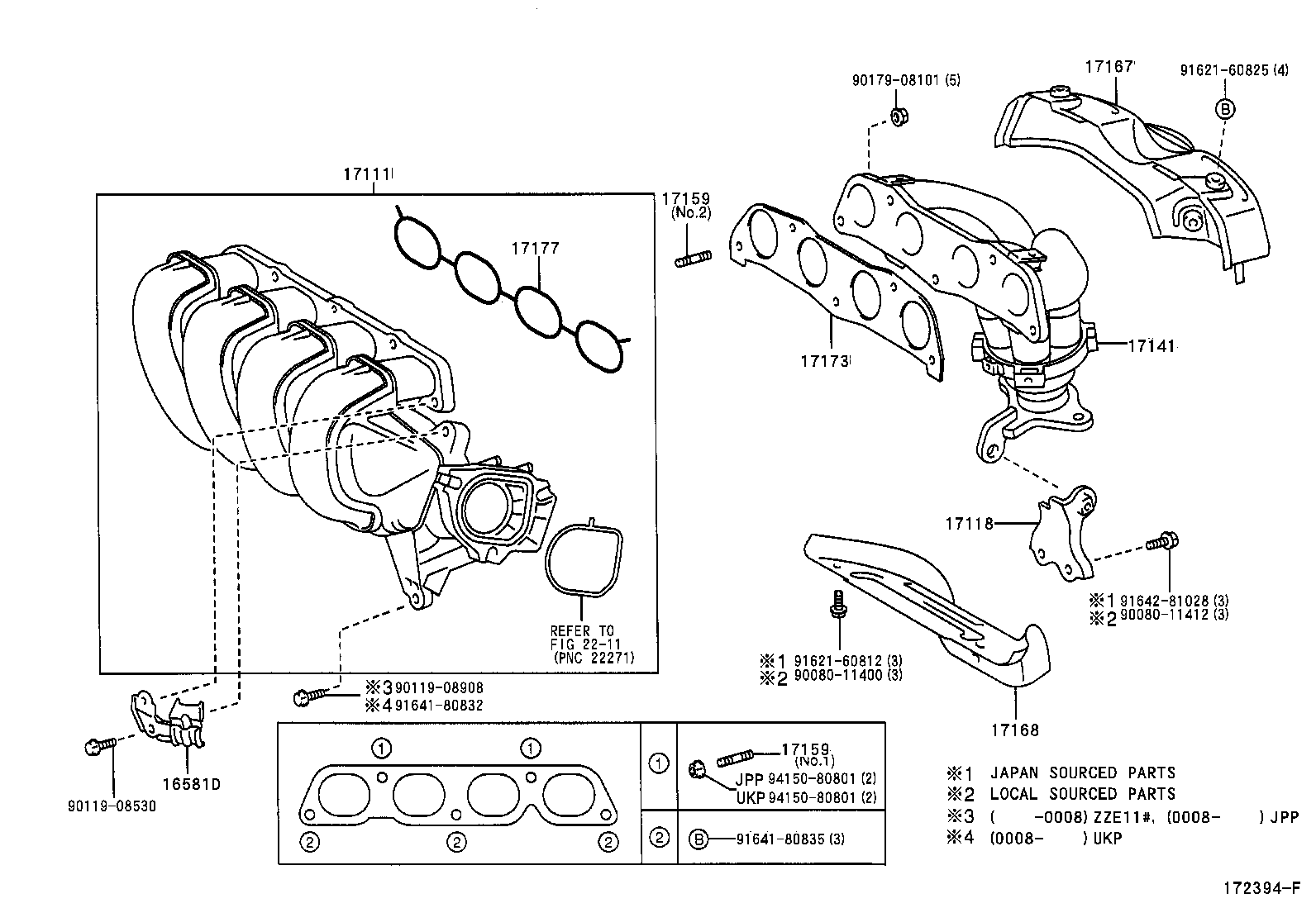 17118-02030 STAY, MANIFOLD product image
