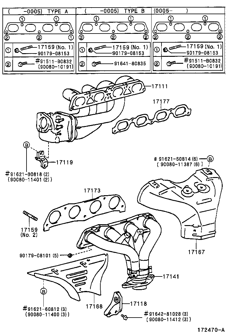 17171-0D010 GASKET, INTAKE MANIFOLD TO HEAD, NO.1 product image