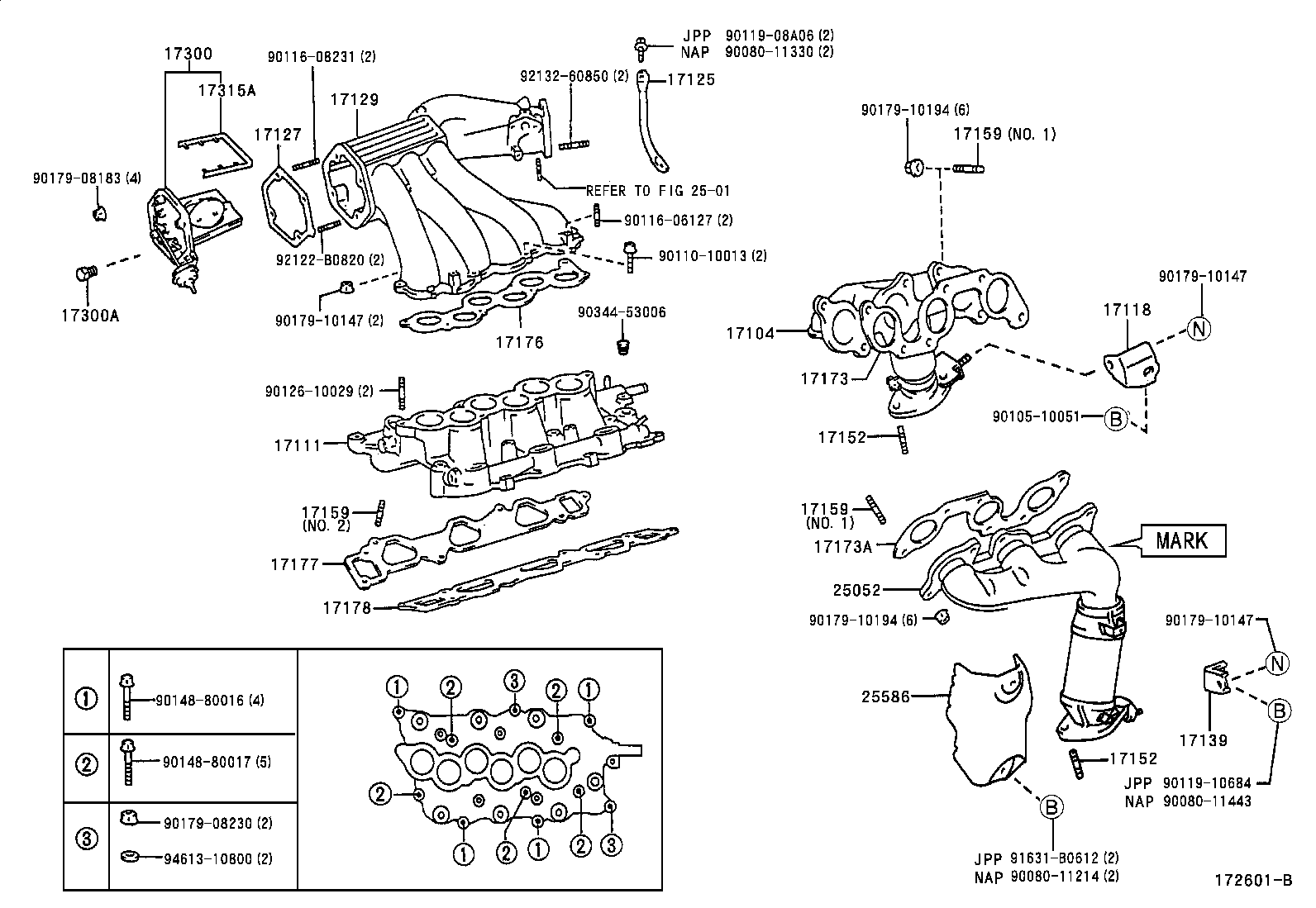 17101-03050 MANIFOLD, INTAKE product image