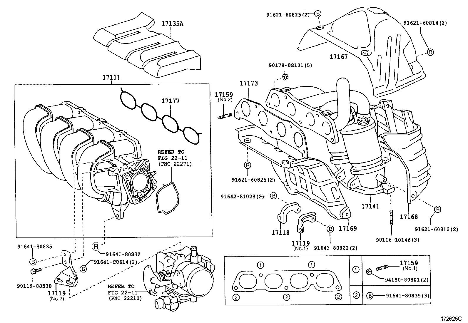17101-02110 MANIFOLD, INTAKE product image