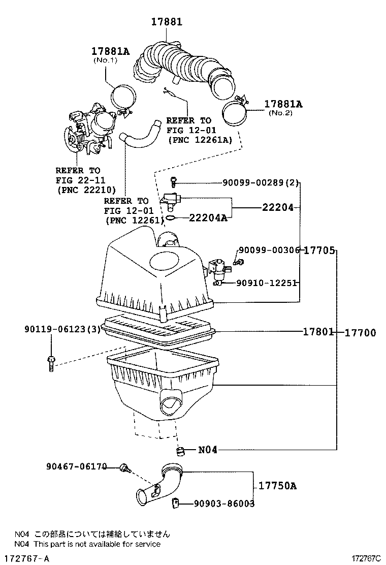 17700-28130 CLEANER ASSY, AIR product image